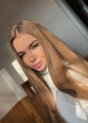 Касандра, Г. Унеча