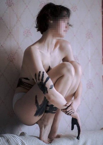 Марина, Г. Унеча